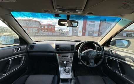 Subaru Legacy IV, 2005 год, 780 000 рублей, 9 фотография