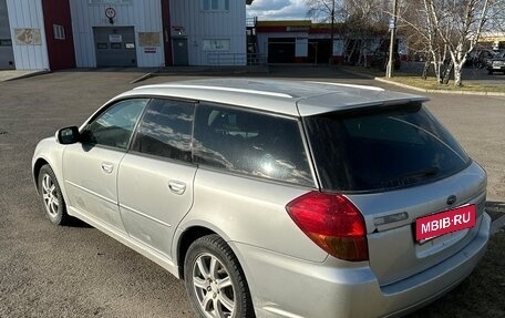 Subaru Legacy IV, 2005 год, 780 000 рублей, 5 фотография