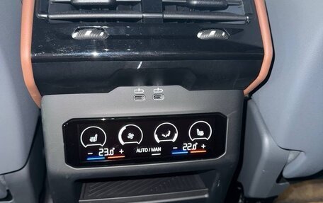 BMW 5 серия, 2024 год, 8 500 000 рублей, 27 фотография