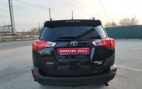 Toyota RAV4, 2014 год, 2 200 000 рублей, 5 фотография