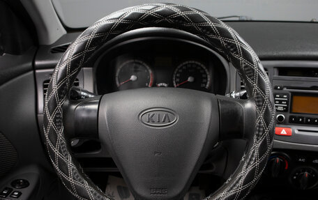 KIA Rio II, 2009 год, 499 000 рублей, 9 фотография