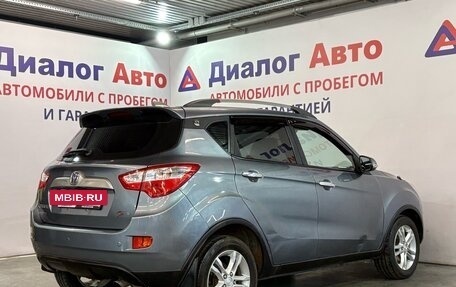 Changan CS35, 2014 год, 617 000 рублей, 3 фотография