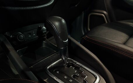 Changan CS35, 2014 год, 617 000 рублей, 12 фотография
