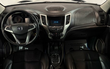 Changan CS35, 2014 год, 617 000 рублей, 8 фотография