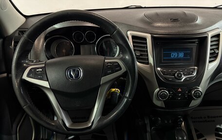 Changan CS35, 2014 год, 617 000 рублей, 6 фотография
