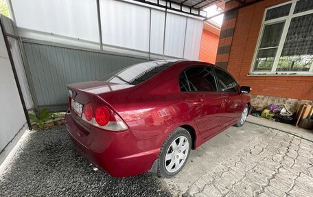 Honda Civic VIII, 2007 год, 750 000 рублей, 2 фотография