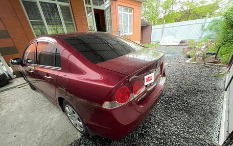Honda Civic VIII, 2007 год, 750 000 рублей, 4 фотография
