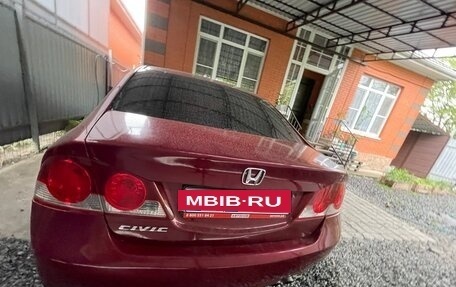 Honda Civic VIII, 2007 год, 750 000 рублей, 3 фотография