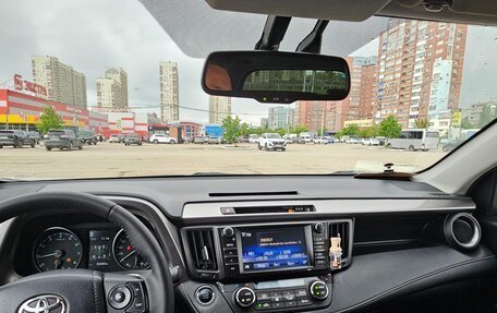 Toyota RAV4, 2018 год, 2 650 000 рублей, 12 фотография
