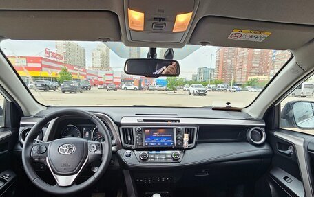 Toyota RAV4, 2018 год, 2 650 000 рублей, 8 фотография