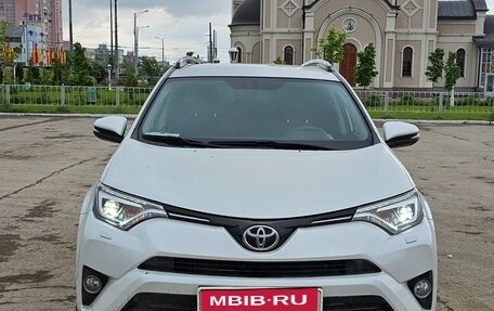 Toyota RAV4, 2018 год, 2 650 000 рублей, 13 фотография