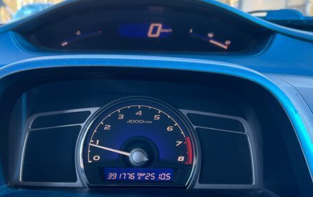 Honda Civic VIII, 2007 год, 389 000 рублей, 6 фотография