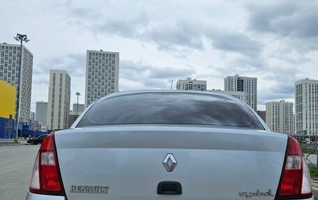 Renault Symbol I, 2005 год, 320 000 рублей, 4 фотография