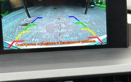Lexus NX I, 2015 год, 2 780 000 рублей, 19 фотография