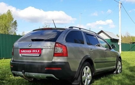 Skoda Octavia, 2012 год, 1 520 000 рублей, 4 фотография