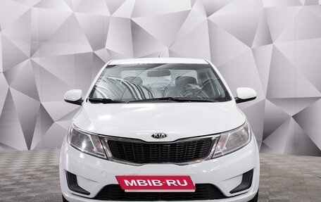 KIA Rio III рестайлинг, 2014 год, 791 000 рублей, 8 фотография
