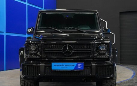 Mercedes-Benz G-Класс W463 рестайлинг _ii, 2015 год, 6 680 000 рублей, 4 фотография
