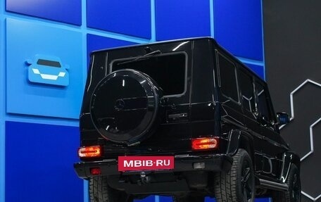 Mercedes-Benz G-Класс W463 рестайлинг _ii, 2015 год, 6 680 000 рублей, 6 фотография