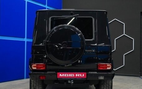Mercedes-Benz G-Класс W463 рестайлинг _ii, 2015 год, 6 680 000 рублей, 8 фотография