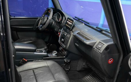 Mercedes-Benz G-Класс W463 рестайлинг _ii, 2015 год, 6 680 000 рублей, 13 фотография