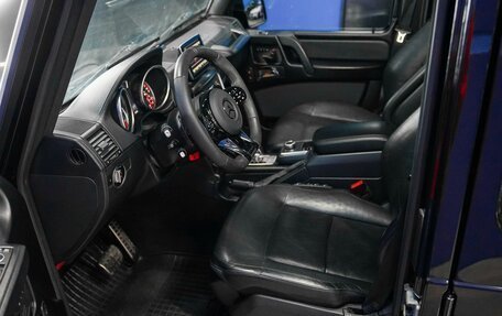 Mercedes-Benz G-Класс W463 рестайлинг _ii, 2015 год, 6 680 000 рублей, 12 фотография