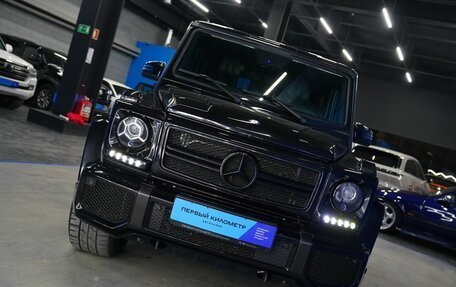 Mercedes-Benz G-Класс W463 рестайлинг _ii, 2015 год, 6 680 000 рублей, 22 фотография