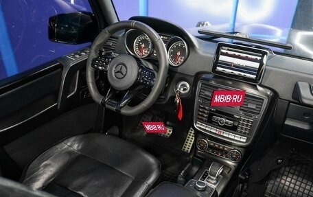 Mercedes-Benz G-Класс W463 рестайлинг _ii, 2015 год, 6 680 000 рублей, 15 фотография