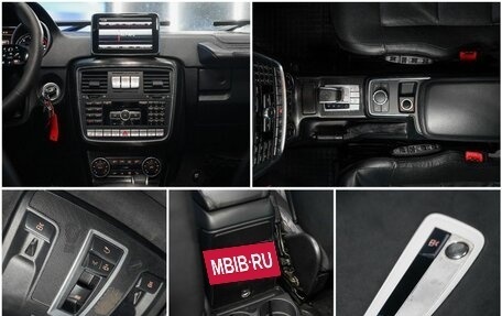 Mercedes-Benz G-Класс W463 рестайлинг _ii, 2015 год, 6 680 000 рублей, 20 фотография