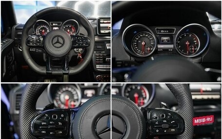 Mercedes-Benz G-Класс W463 рестайлинг _ii, 2015 год, 6 680 000 рублей, 19 фотография