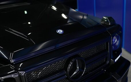 Mercedes-Benz G-Класс W463 рестайлинг _ii, 2015 год, 6 680 000 рублей, 24 фотография