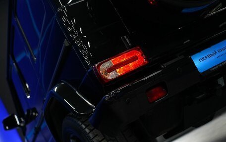 Mercedes-Benz G-Класс W463 рестайлинг _ii, 2015 год, 6 680 000 рублей, 33 фотография