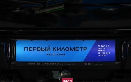 Mercedes-Benz G-Класс W463 рестайлинг _ii, 2015 год, 6 680 000 рублей, 31 фотография
