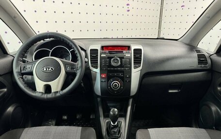 KIA Venga I, 2012 год, 750 000 рублей, 13 фотография