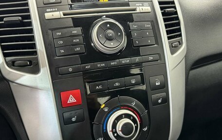 KIA Venga I, 2012 год, 750 000 рублей, 17 фотография