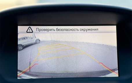 Opel Mokka I, 2012 год, 1 125 000 рублей, 7 фотография
