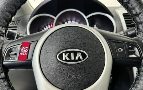 KIA Venga I, 2012 год, 750 000 рублей, 18 фотография