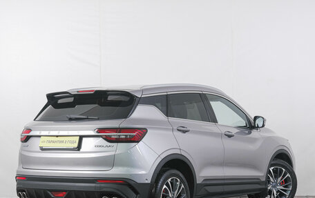Geely Coolray I, 2023 год, 2 099 000 рублей, 6 фотография