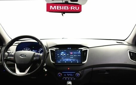 Hyundai Creta I рестайлинг, 2018 год, 1 492 000 рублей, 5 фотография