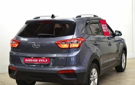 Hyundai Creta I рестайлинг, 2018 год, 1 492 000 рублей, 4 фотография