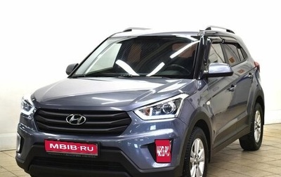 Hyundai Creta I рестайлинг, 2018 год, 1 492 000 рублей, 1 фотография