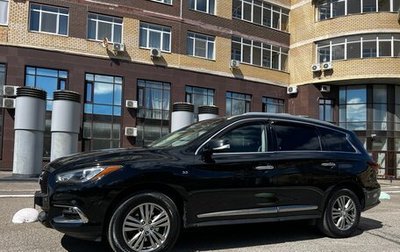 Infiniti QX60 I рестайлинг, 2019 год, 2 940 000 рублей, 1 фотография