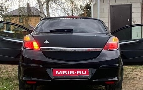 Opel Astra H, 2007 год, 520 000 рублей, 1 фотография