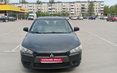 Mitsubishi Lancer IX, 2008 год, 660 000 рублей, 1 фотография