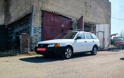 Mazda Familia Y11, 2002 год, 350 000 рублей, 1 фотография