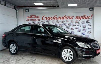 Mercedes-Benz E-Класс, 2012 год, 1 679 000 рублей, 1 фотография