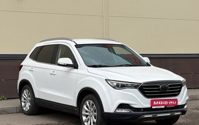 FAW Besturn X40 I, 2019 год, 1 090 000 рублей, 1 фотография