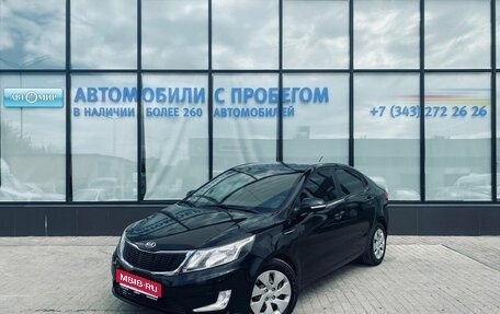 KIA Rio III рестайлинг, 2014 год, 885 000 рублей, 1 фотография