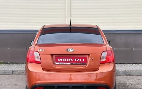 KIA Rio II, 2009 год, 566 000 рублей, 6 фотография