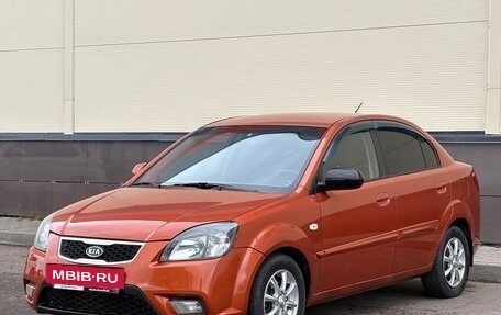 KIA Rio II, 2009 год, 566 000 рублей, 3 фотография