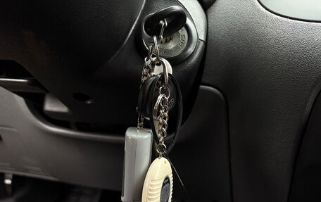 KIA Rio II, 2009 год, 566 000 рублей, 20 фотография